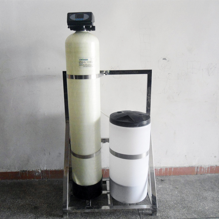 Automatic water softener